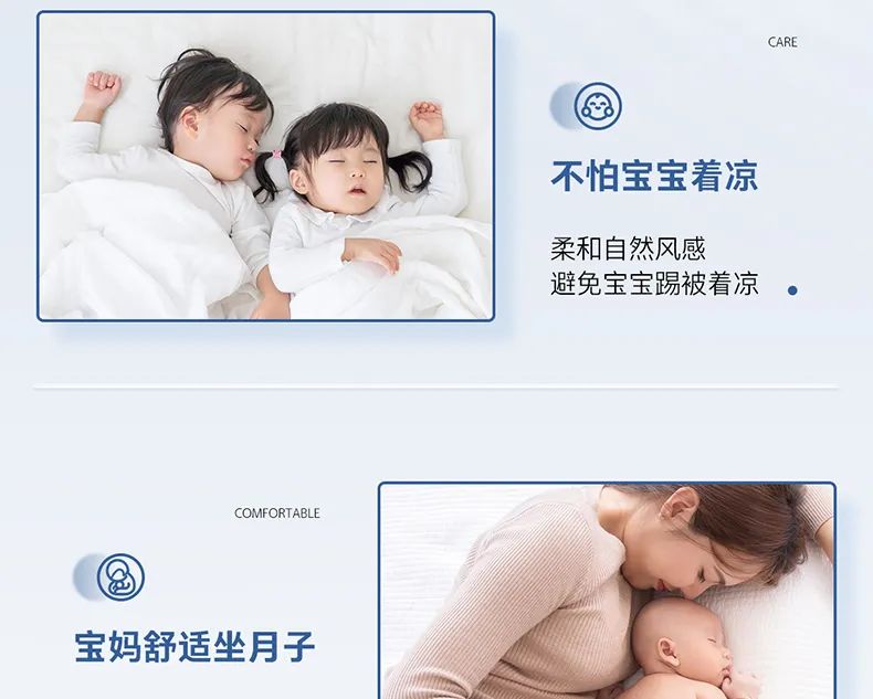 家用中央空調(diào)多聯(lián)機領航者