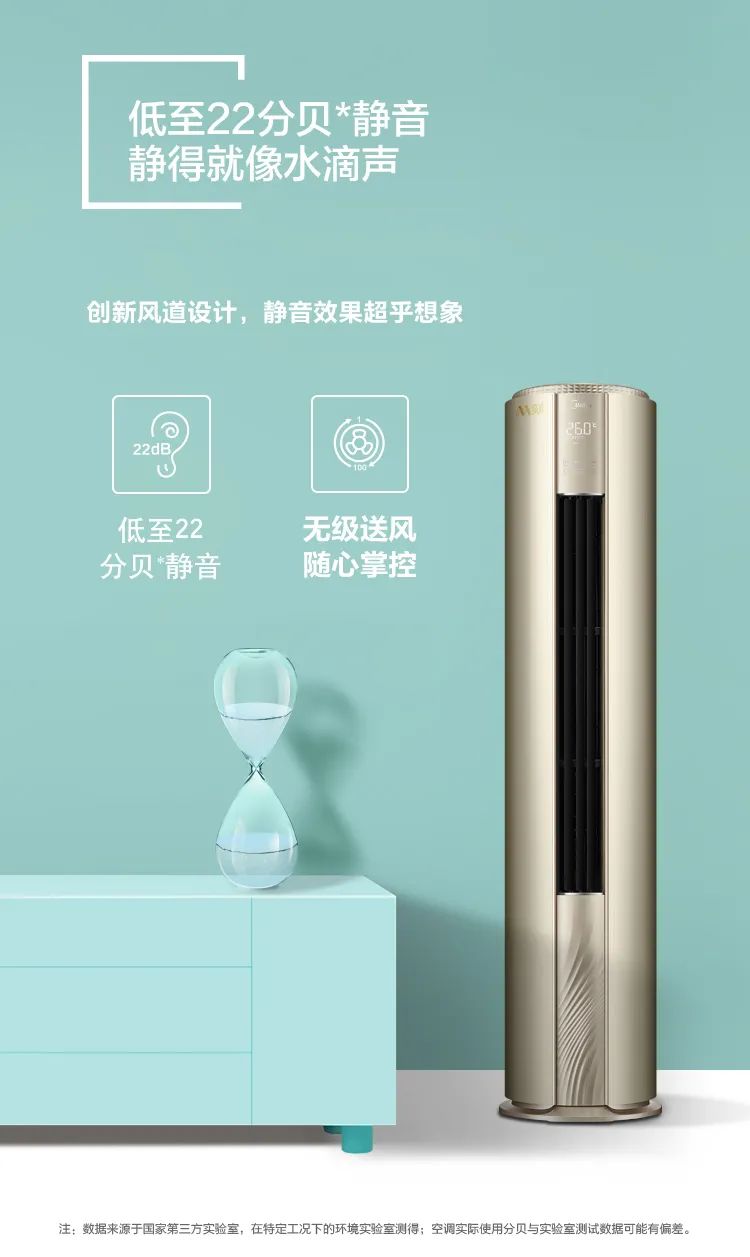 【性價(jià)比】智能柜機(jī)YB300