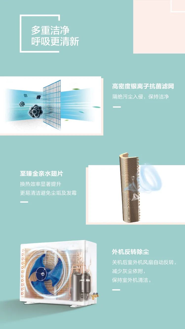 【性價(jià)比】智能柜機(jī)YB300