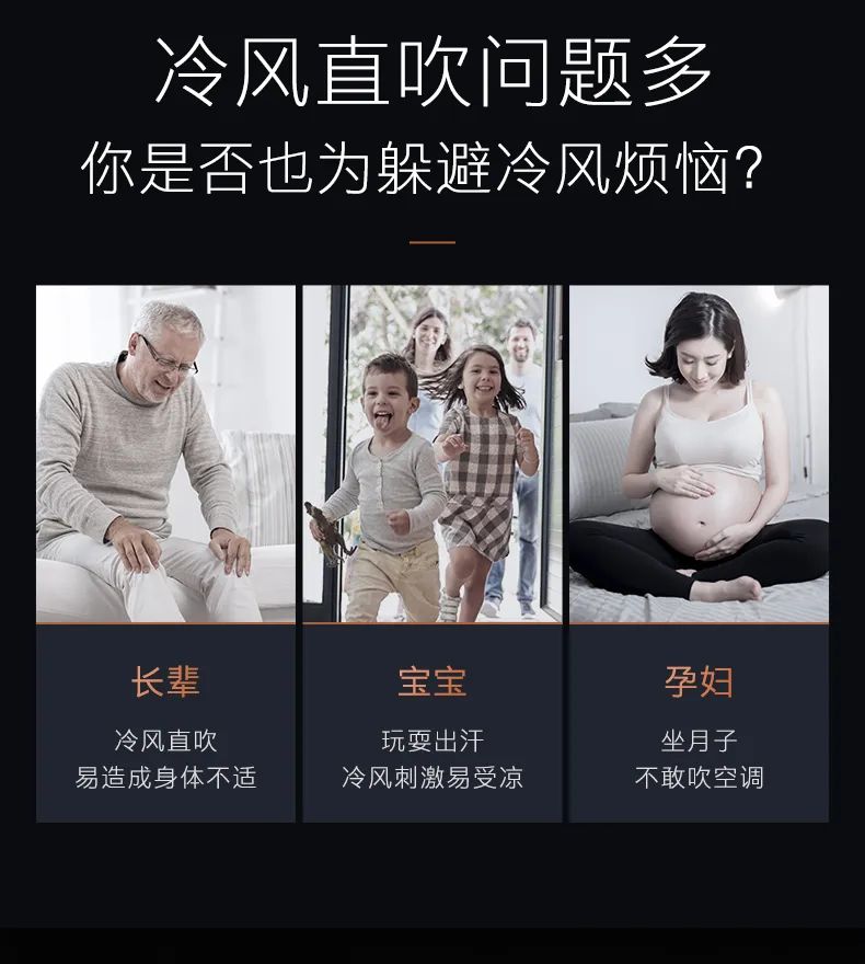 COLMO家用空調(diào)掛機(jī)星圖系列星圖掛機(jī)