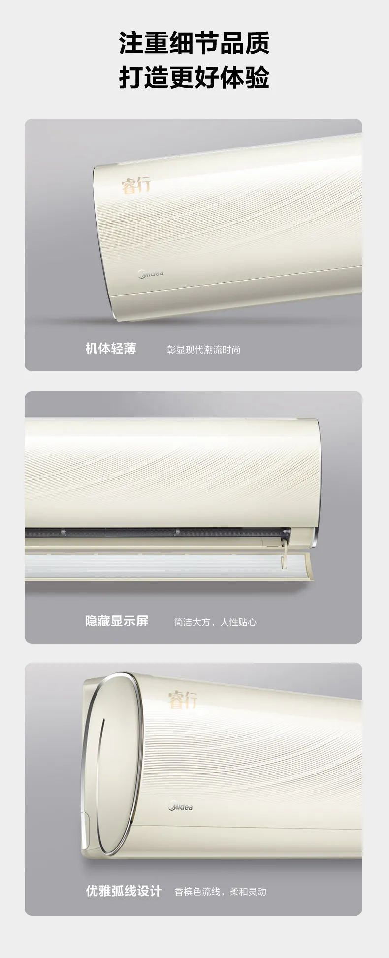 【大風(fēng)口】智能掛機(jī)TP200