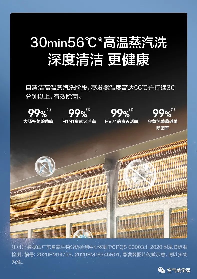 【無風感】兒童語音掛機ET100冰雪奇緣