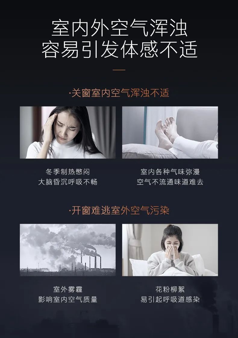 COLMO家用空調(diào)掛機(jī)星圖系列星圖掛機(jī)