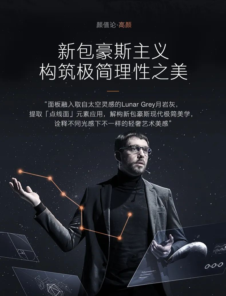 COLMO家用空調(diào)掛機(jī)星圖系列星圖掛機(jī)