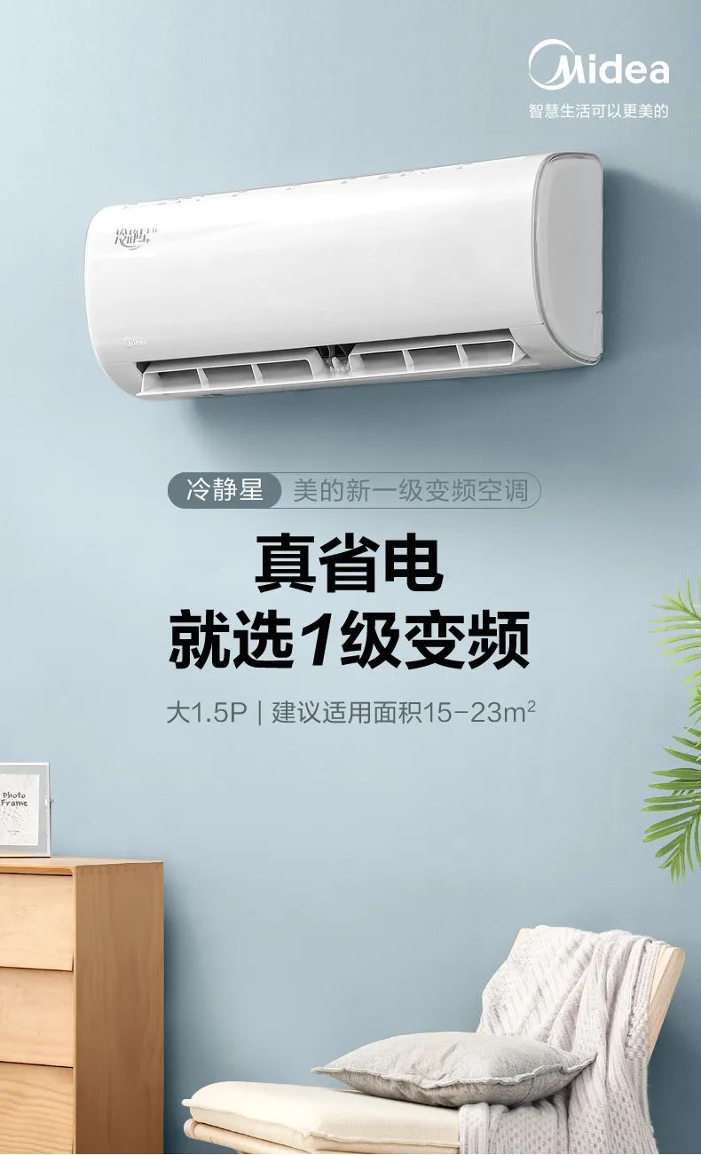 【性價(jià)比】智能掛機(jī)PH200