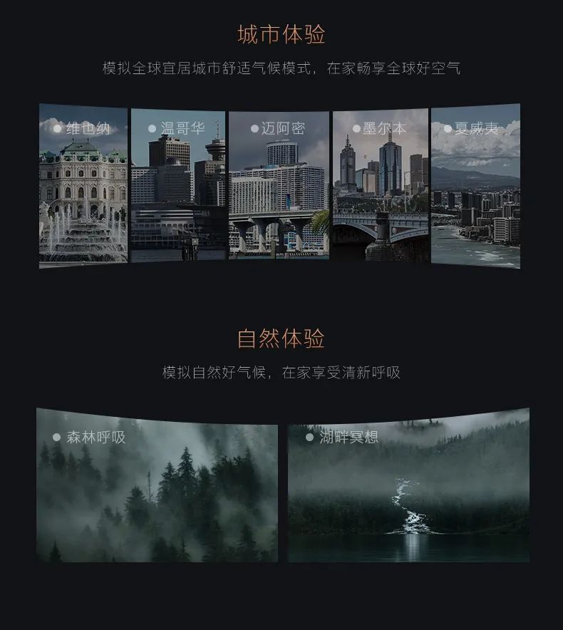 COLMO家用空調(diào)柜機圖靈系列圖靈柜機