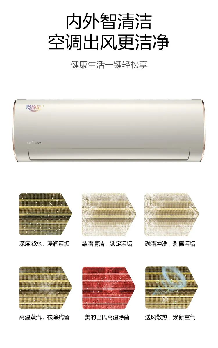 【性價比】智能掛機(jī)PG100