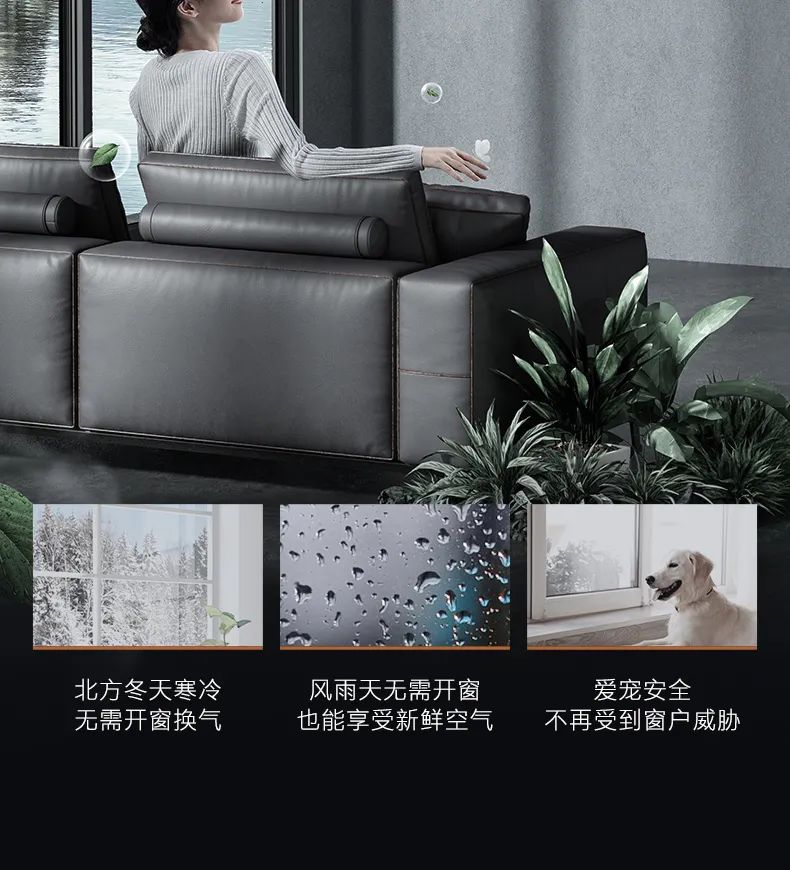 COLMO家用空調(diào)掛機(jī)星圖系列星圖掛機(jī)