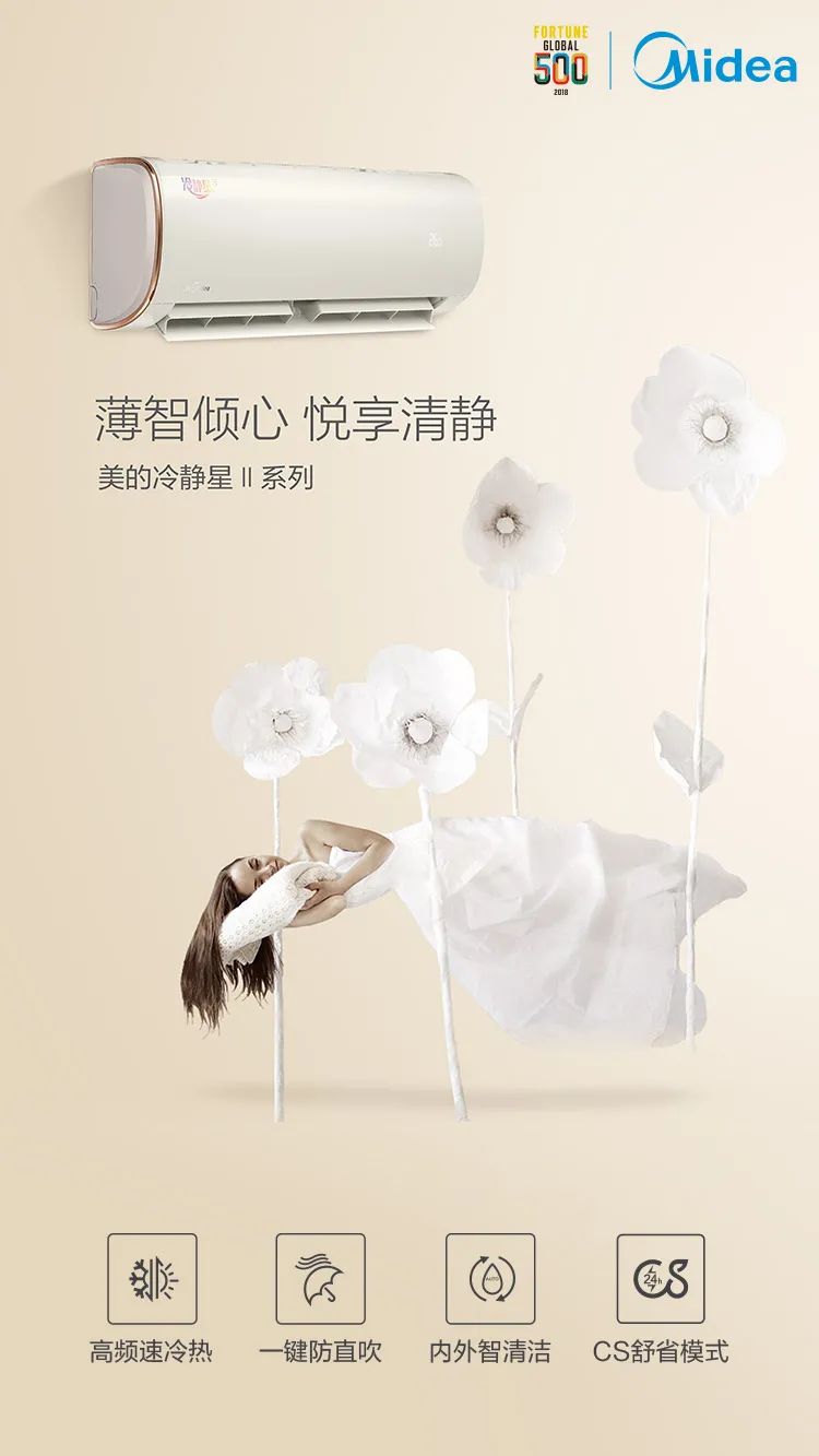 【性價比】智能掛機(jī)PG100