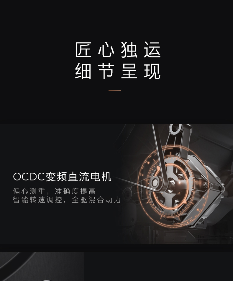 COLMO 子母太空艙洗衣機 金屬鈦 CLGG15E