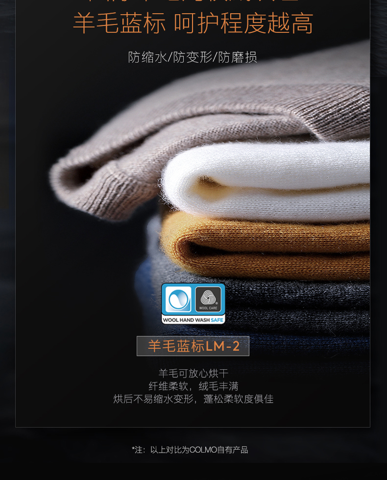 COLMO 干衣護理機 量子灰 CHP10-T1