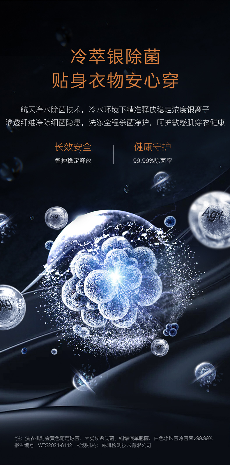 COLMO 滾筒洗衣機(jī) 量子灰 CGU12-T1