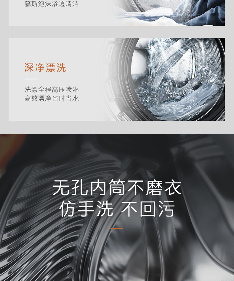 COLMO 滾筒洗干一體機 星澤灰 CDU12-A11