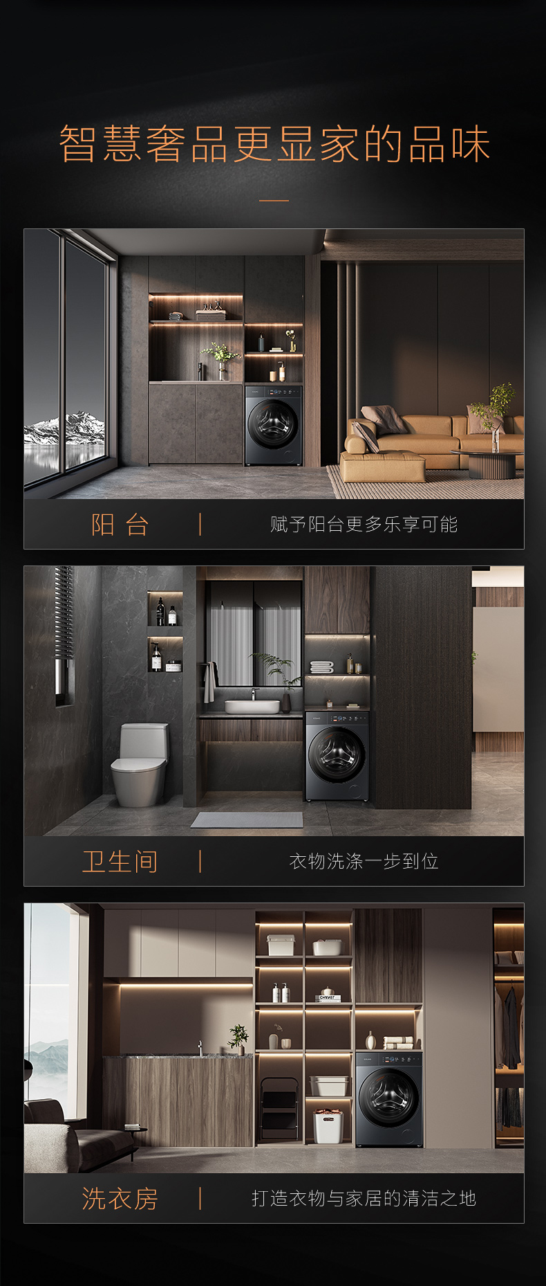 COLMO 滾筒洗衣機(jī) 量子灰 CGU12-T1