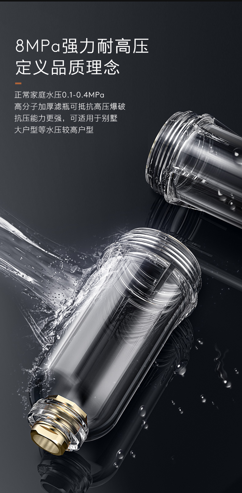 COLMO 管道式凈水機 月巖灰 CWQZ-A25S