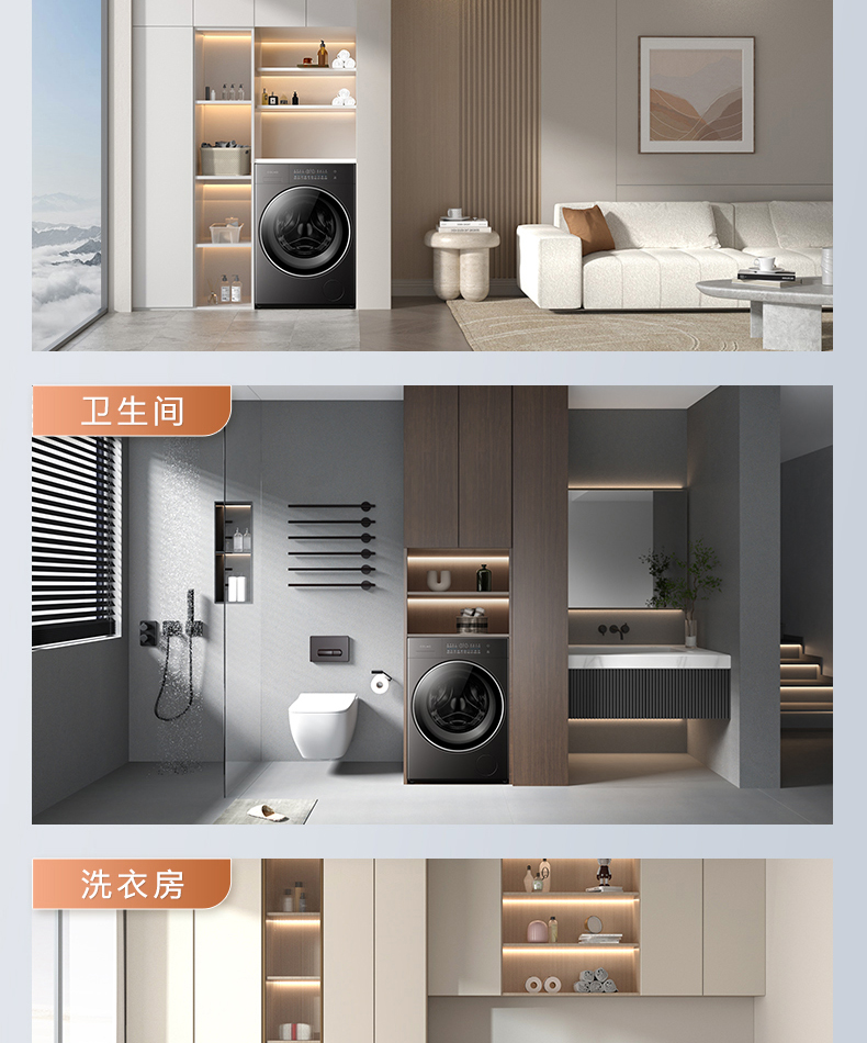 COLMO 滾筒洗干一體機 星澤灰 CD10-A10