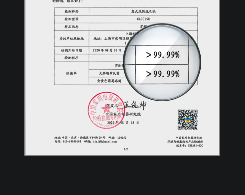 COLMO 子母太空艙洗衣機 金屬鈦 CLGG15E