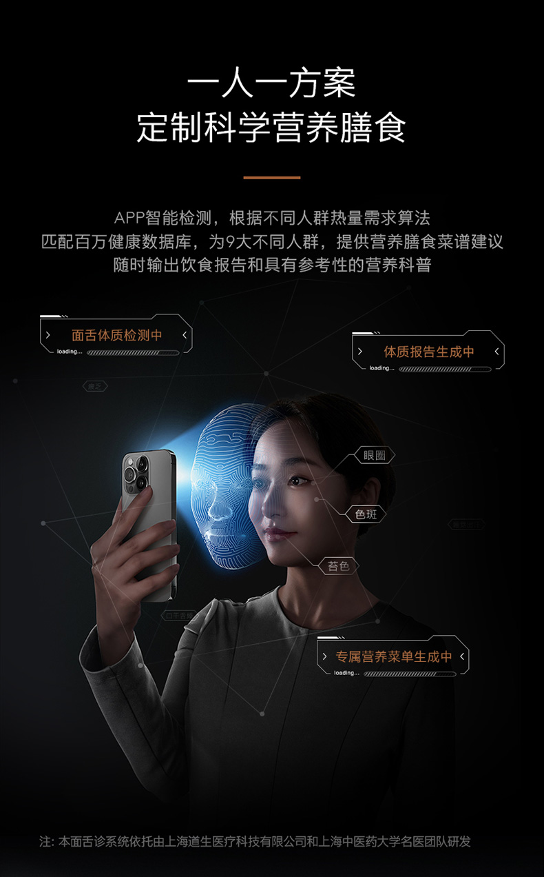 COLMO 冰箱 雪域巖 CRBUS517W-HJ1