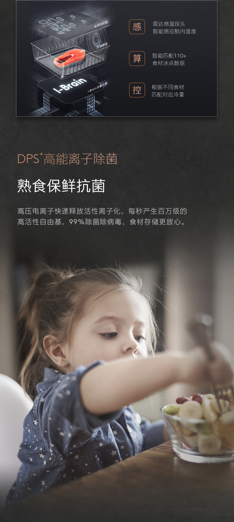 COLMO 冰箱 雪山巖  CRBUT406W-A2