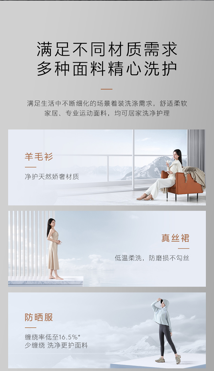 COLMO 滾筒洗衣機(jī) 星澤灰 CGU10H-HS1