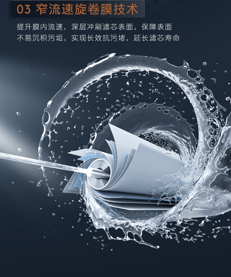 COLMO 櫥下式凈水機 月巖灰 CWRC-S1000