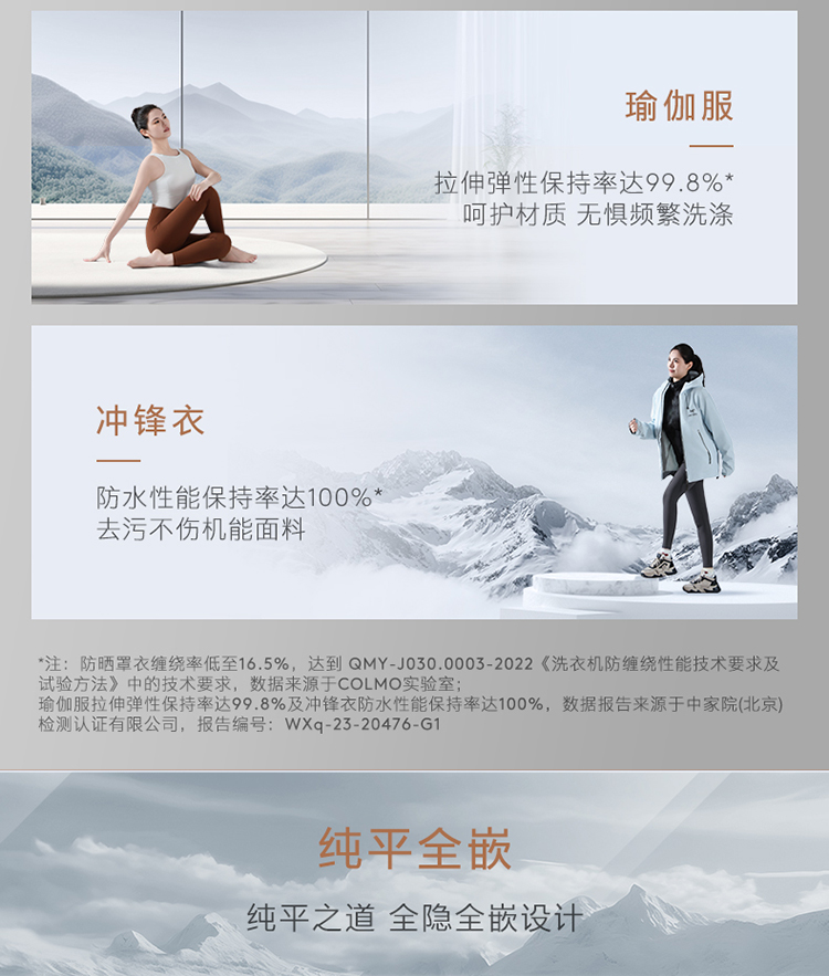 COLMO 滾筒洗衣機(jī) 星澤灰 CGU10H-HS1