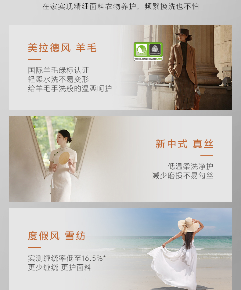 COLMO 滾筒洗干一體機 星澤灰 CDU12-A11