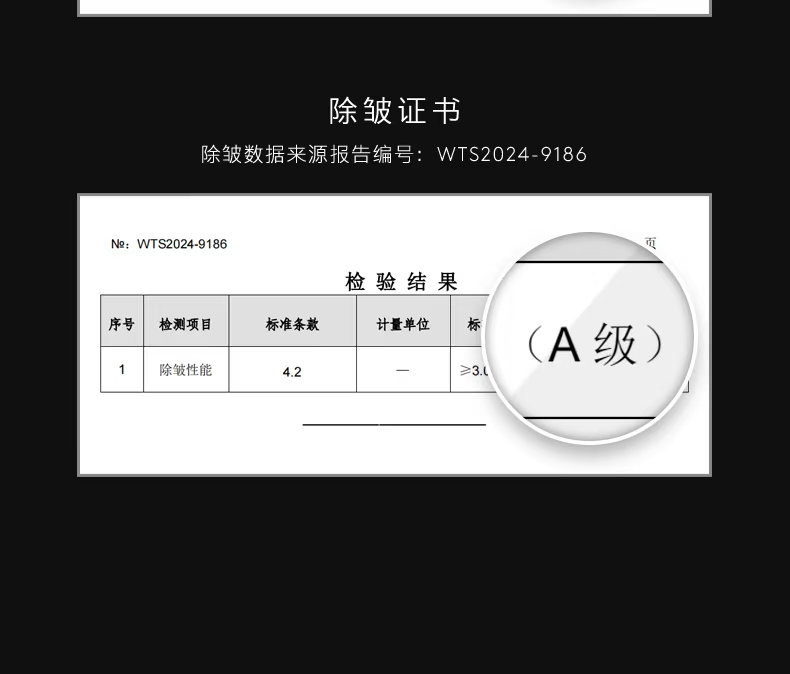 COLMO 干衣護理機 量子灰 CHP10-T1