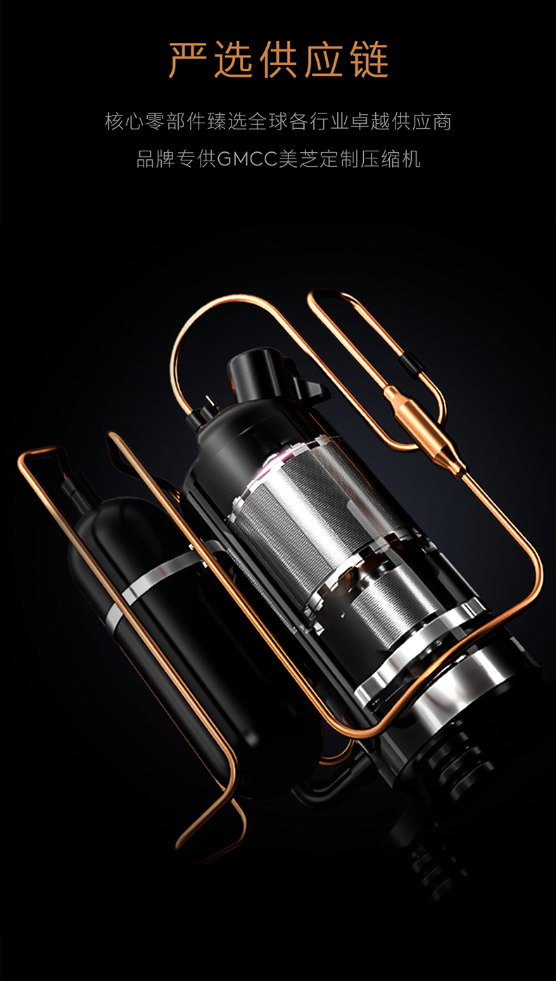 COLMO 睿極掛機 KFR-35GW/CA3K