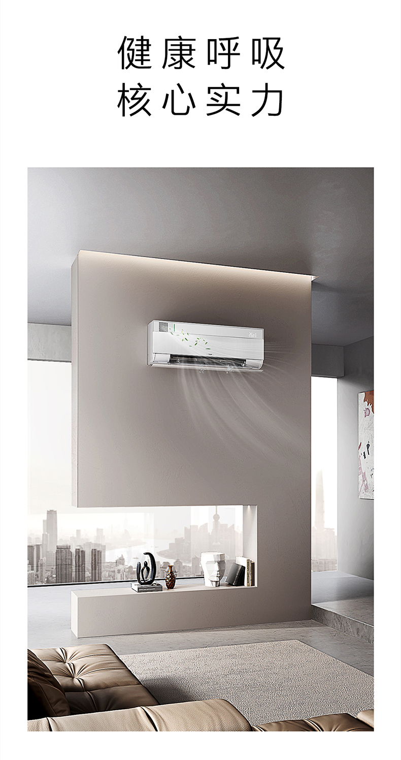 COLMO 睿極掛機 KFR-35GW/CA3K