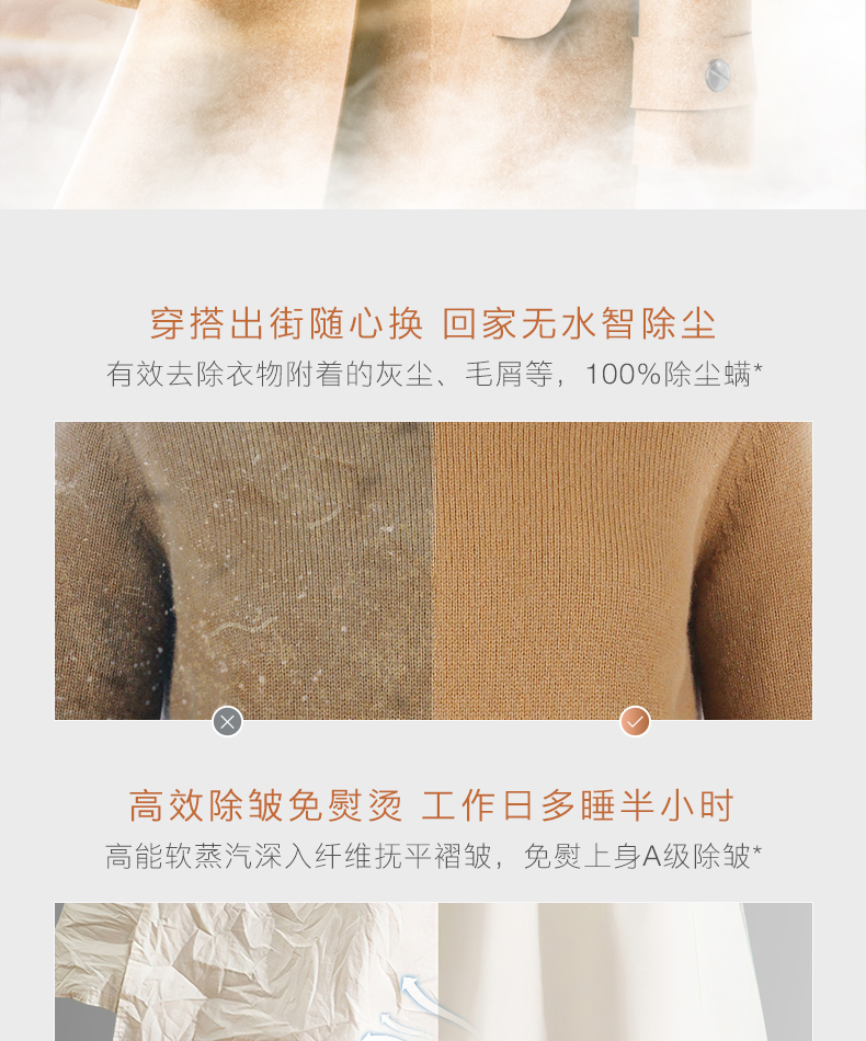 COLMO 滾筒洗干一體機 星澤灰 CDU12-A11