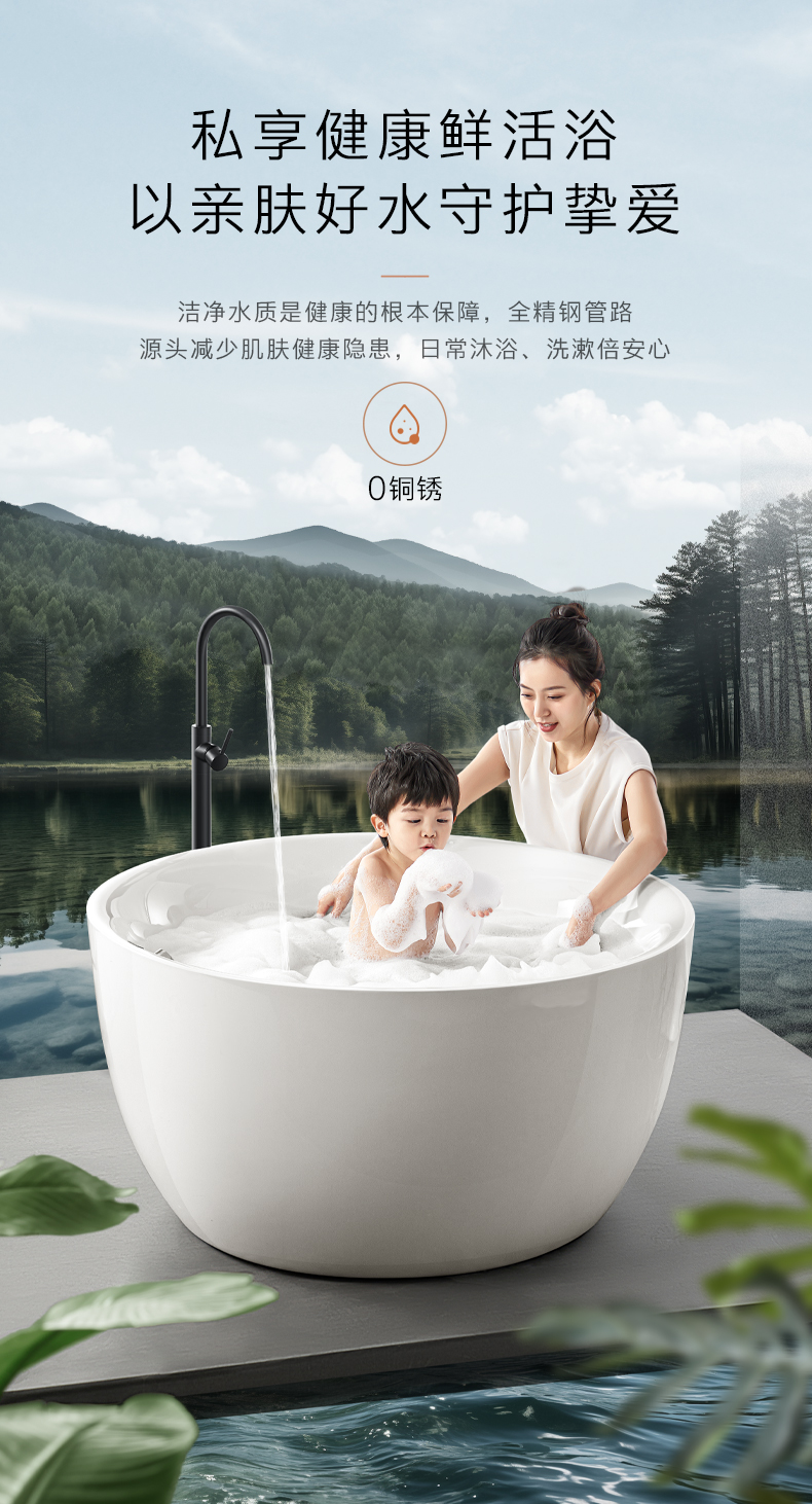 COLMO 睿極套系 恒溫式燃?xì)鉄崴?JSQ30-CSX216