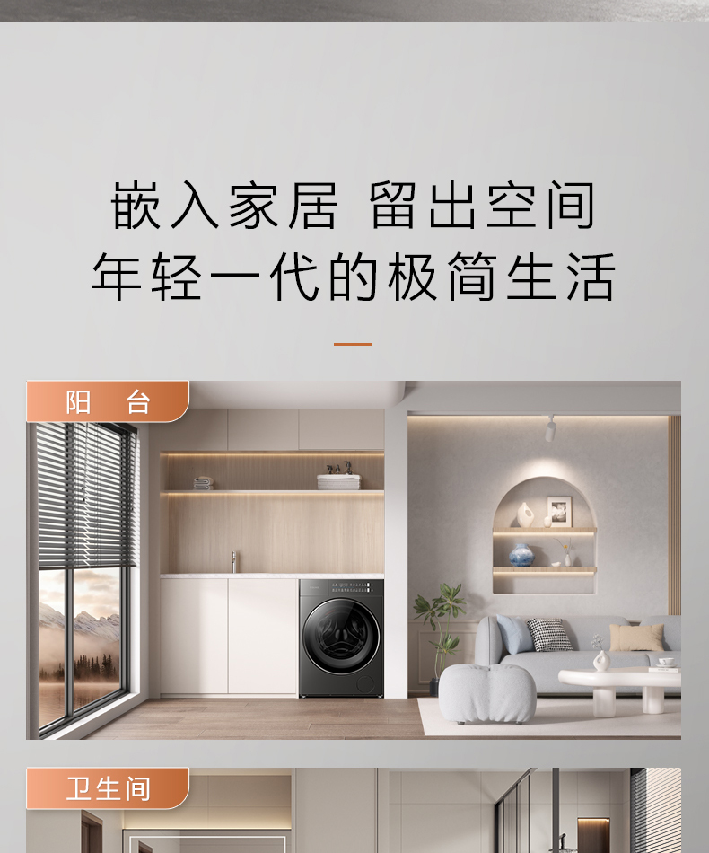 COLMO 滾筒洗干一體機 星澤灰 CDU12-A11