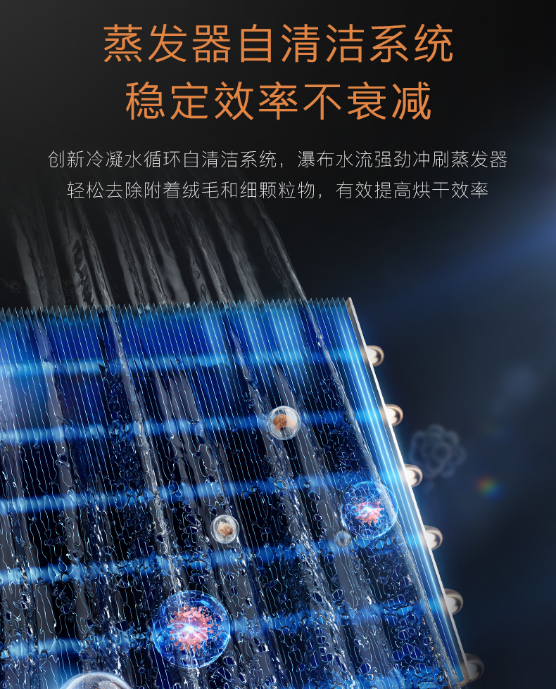 COLMO 干衣護理機 量子灰 CHP10-T1