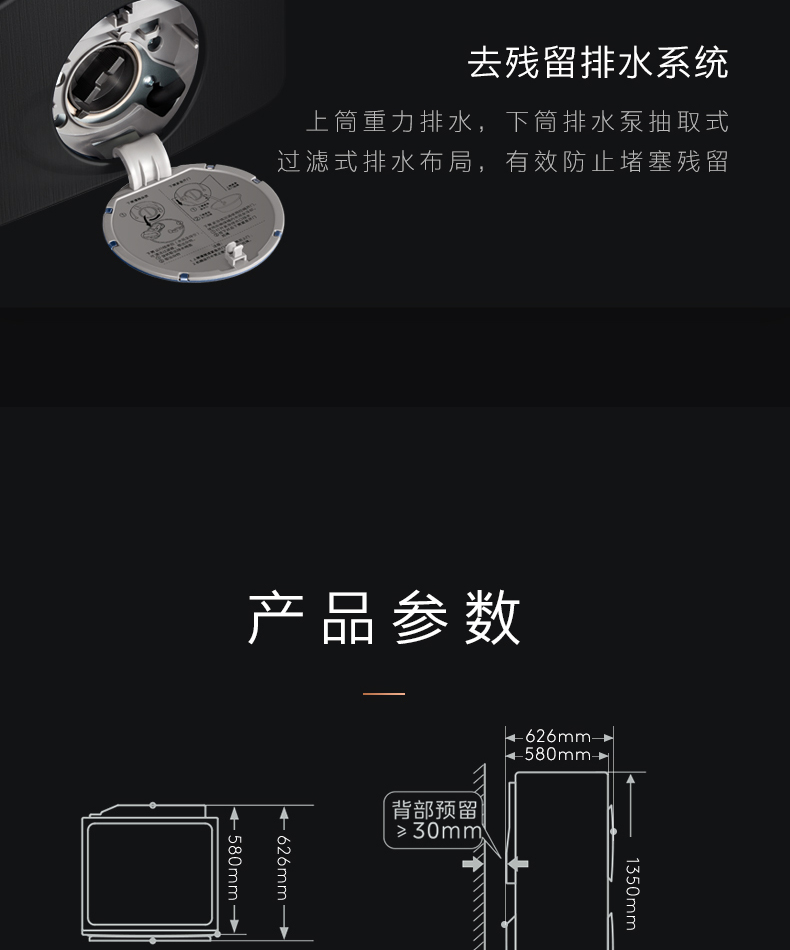 COLMO 子母太空艙洗衣機 金屬鈦 CLGG15E