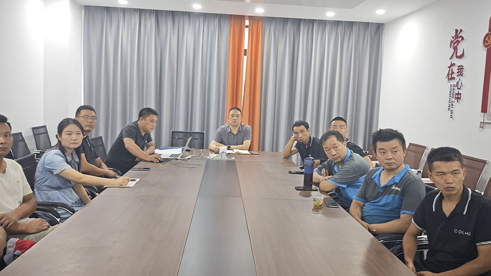 年中技能提升丨和新機電2025年中技能提升專項培訓(xùn)會！