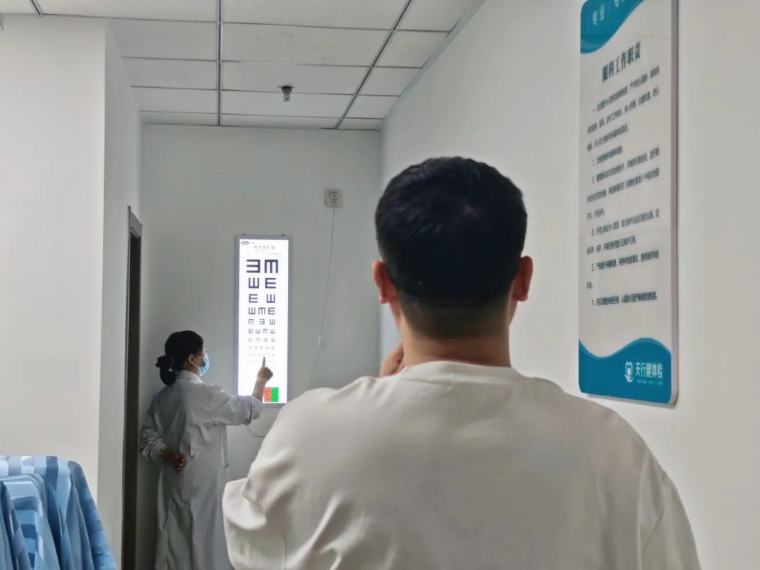 以愛(ài)為序，共護(hù)健康 和新機(jī)電2025年度員工體檢活動(dòng)開(kāi)啟