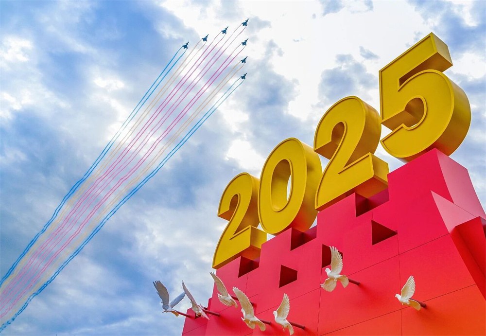 和新機電致敬9.3閱兵：以專業(yè)精神服務(wù)民生，與祖國共奮進！